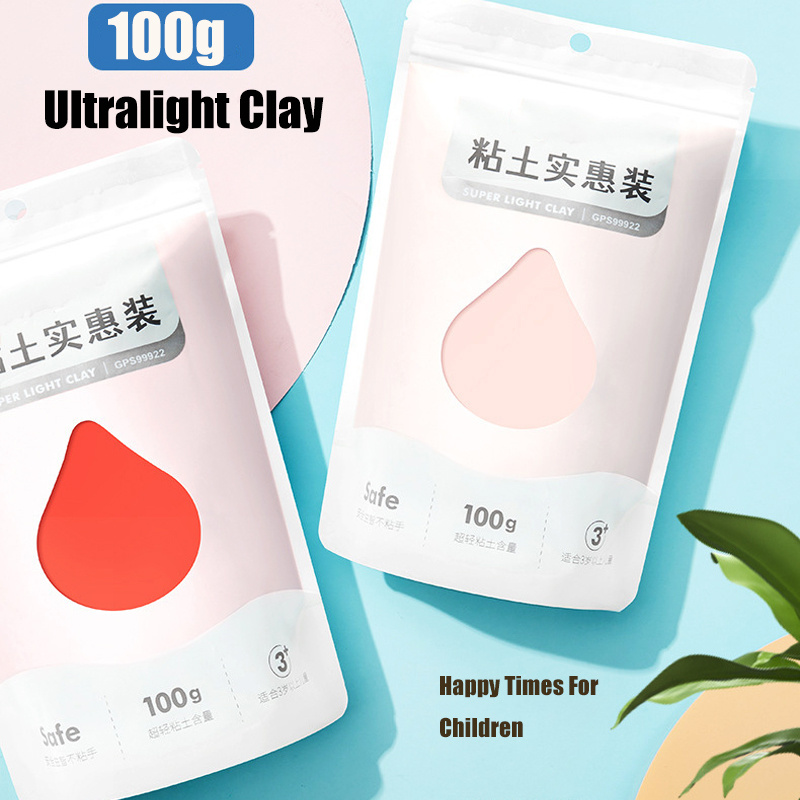 Air Dry Clay - 100g Ultra Light Air Dry Clay