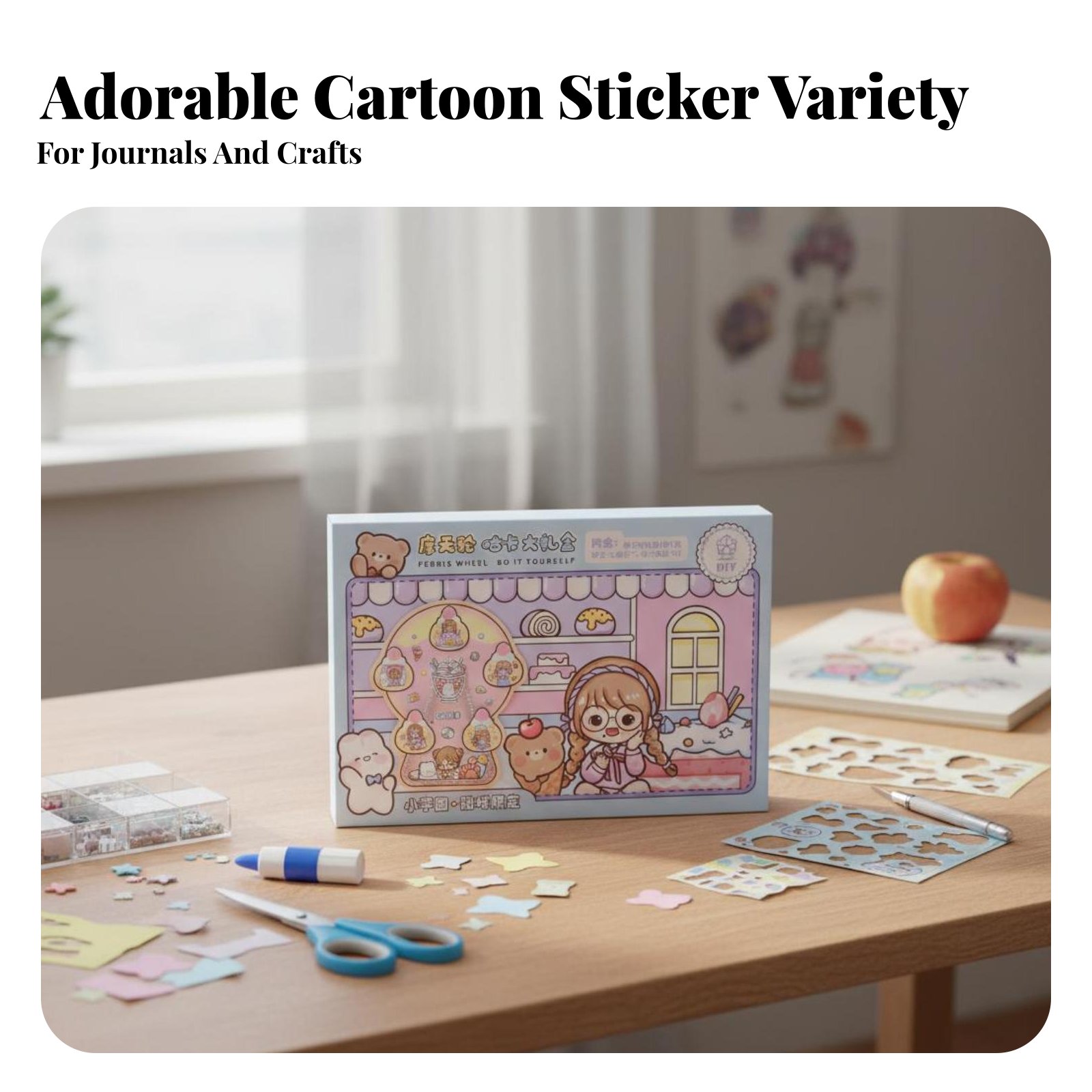 Art Y Craft - Amusement Wheel Wheel Guka Display Set