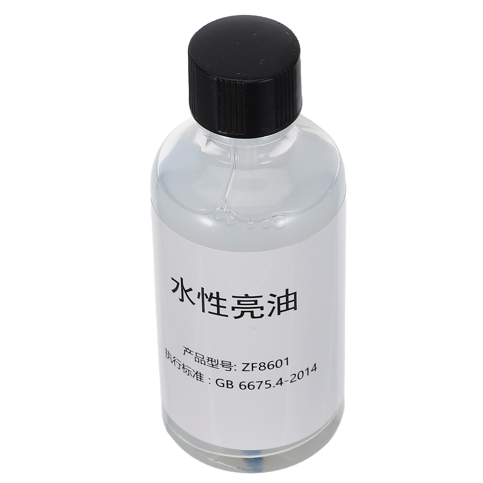 Air Dry Clay Gloss Varnish 50M - Air Dry Clay avis et prix