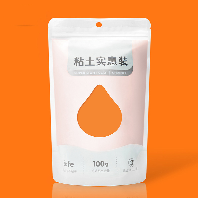100g Ultra Light Air Dry Clay  - Air Dry Clay avis et prix