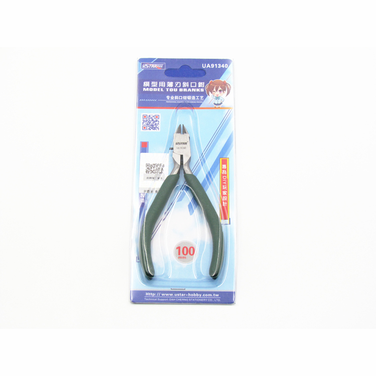 UA-91340 Single Blade Cutting  - Art Craft Ua avis et prix