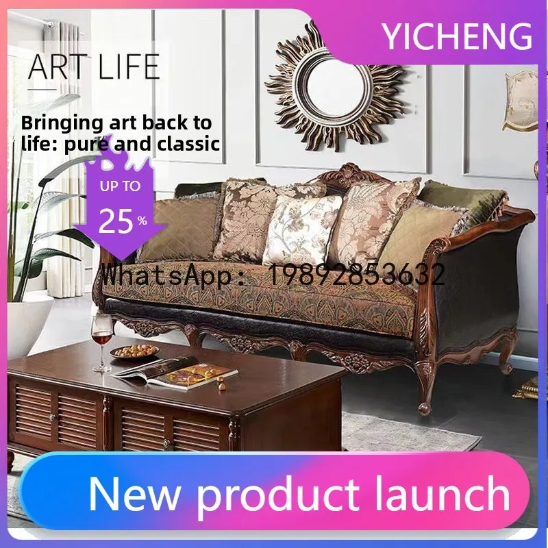 H5.15  all-solid wood sofa lea - Art & Craft Hari Raya avis et prix
